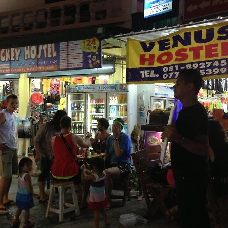 Mickey Hostel 哈林海滩 外观 照片