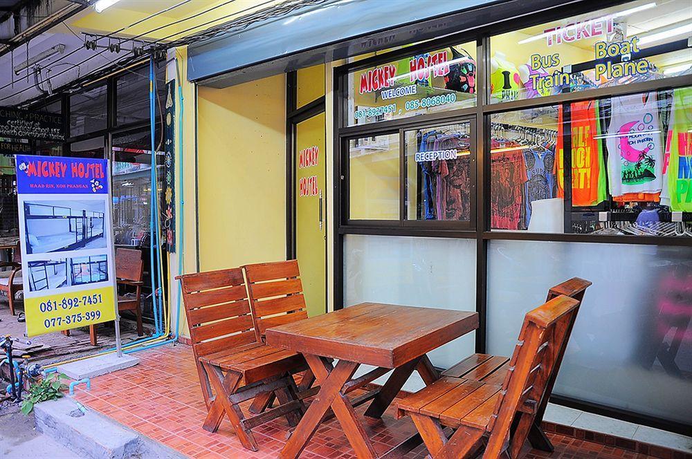 Mickey Hostel 哈林海滩 外观 照片